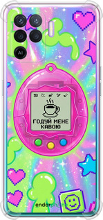 Силикон с усиленными углами чехол Y2K Aesthetic Retro Pet: Годуй мене кавою для Oppo Reno5 Lite - 6784sp-2312 изображение 