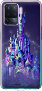 Силіконовий чехол № 5407 для Oppo A94 - 5407u-2287 изображение 