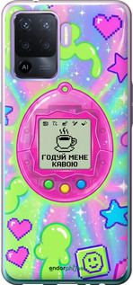 2D пластиковый чехол Y2K Aesthetic Retro Pet: Годуй мене кавою для Oppo Reno5 Lite - 6784t-2312 изображение 