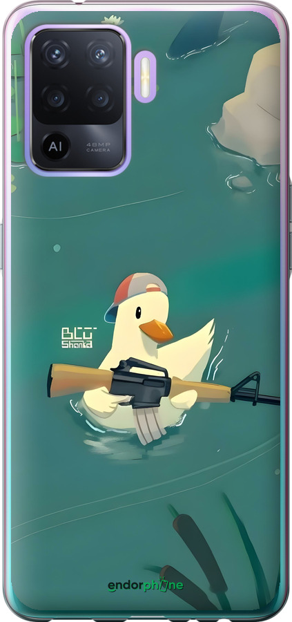 Силиконовый чехол Уточка с автоматом для Oppo Reno5 Lite - 6356u-2312 изображение 