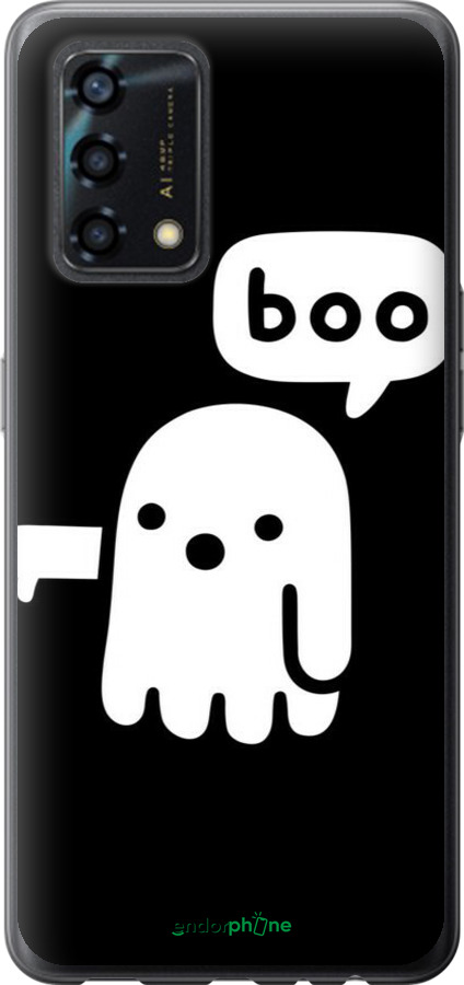 Силиконовый чехол Призрак Неодобрения для Oppo A95 - 6431u-2345 изображение 