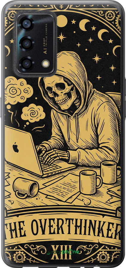 Силиконовый чехол The Overthinker для Oppo A95 - 6774u-2345 изображение 