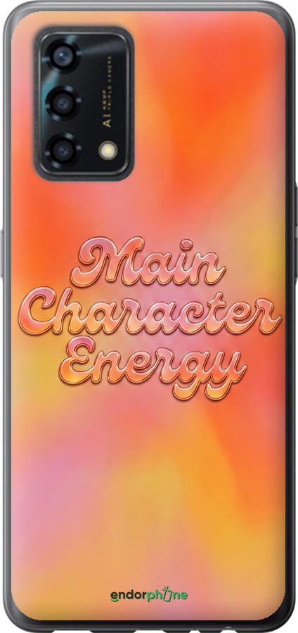 Силиконовый чехол Aura Gradient Main Character Energy Aesthetic Y2K для Oppo A95 - 6783u-2345 изображение 