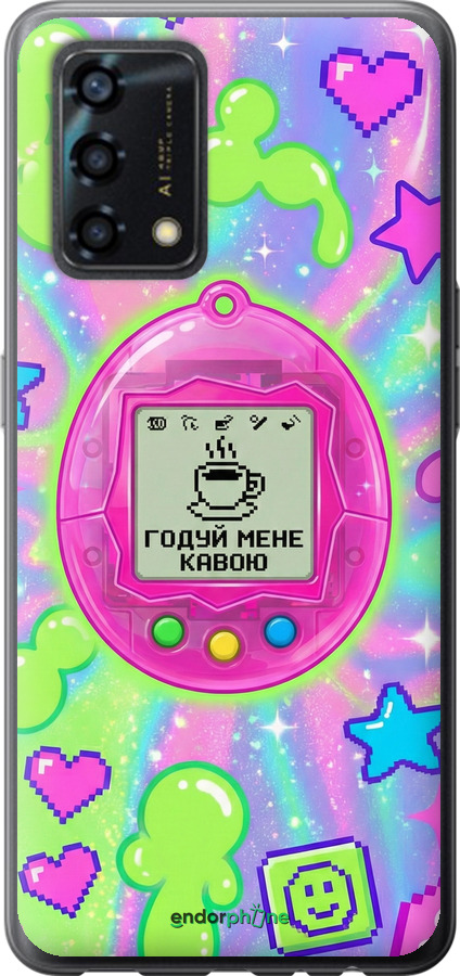 Силіконовий чехол Y2K Aesthetic Retro Pet: Годуй мене кавою для Oppo A95 - 6784u-2345 изображение 