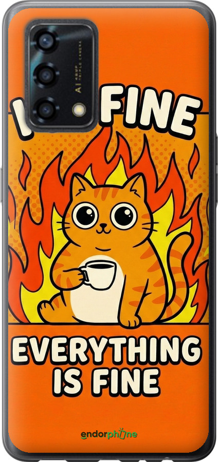 Силіконовий чехол Funny Cat для Oppo A95 - 6786u-2345 изображение 