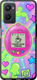 TPU чехол Y2K Aesthetic Retro Pet: Годуй мене кавою для Oppo A96 - 6784b-2598 изображение 