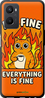 TPU чехол 'Funny Cat' для Oppo A96 изображение 9