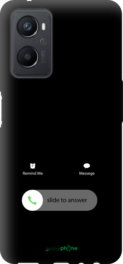 TPU чехол Айфон 2 для Oppo A96 - 4888b-2598 изображение 