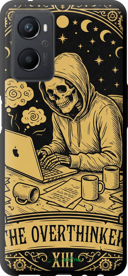 TPU чехол The Overthinker для Oppo A96 - 6774b-2598 изображение 