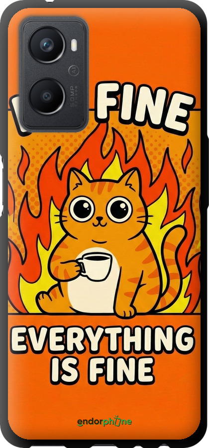 TPU чехол Funny Cat для Oppo A96 - 6786b-2598 изображение 