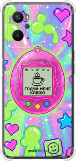 Силіконовий протиударний с посиленими кутами чехол Y2K Aesthetic Retro Pet: Годуй мене кавою для Oppo A96 - 6784sp-2598 изображение 