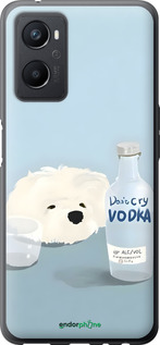Силіконовий чехол Пес водка для Oppo A96 - 6368u-2598 изображение 