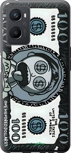 Силиконовый чехол 'Морти 100' для Oppo A96 изображение 13