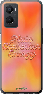 Силіконовий чехол Aura Gradient Main Character Energy Aesthetic Y2K для Oppo A96 - 6783u-2598 изображение 