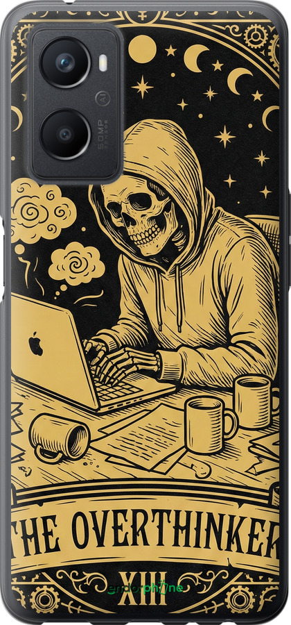 Силіконовий чехол The Overthinker для Oppo A96 - 6774u-2598 изображение 