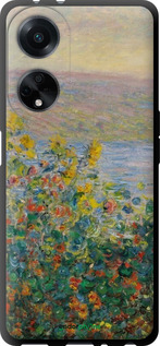 TPU чехол Пейзаж для Oppo A98 - 6445b-3115 изображение 