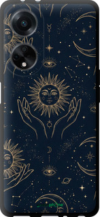 TPU чехол Celestial Harmony: Sun & Moon Gold Mystic Pattern для Oppo A98 - 6778b-3115 изображение 