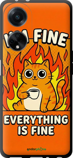 TPU чехол Funny Cat для Oppo A98 - 6786b-3115 изображение 