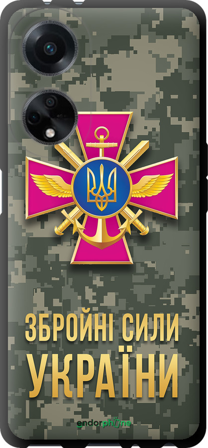 TPU чехол ЗСУ для Oppo A98 - 5269b-3115 изображение 