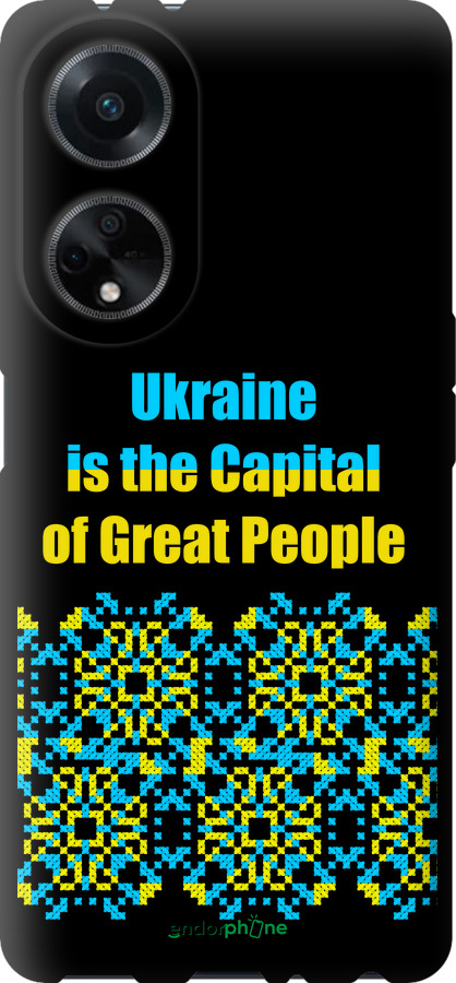 TPU чехол Ukraine  для Oppo A98 - 5283b-3115 изображение 