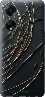 Силіконовий чехол Зв'язок між світами для Oppo A98 - 5837u-3115 изображение 