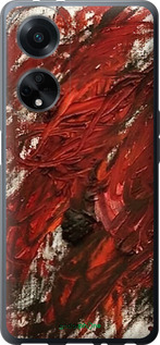 Силиконовый чехол Абстрактная композиция в красных тонах для Oppo A98 - 6541u-3115 изображение 