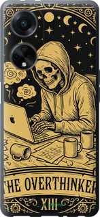 Силиконовый чехол 'The Overthinker' для Oppo A98 изображение 1