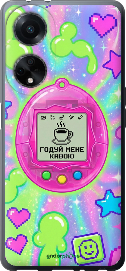 Силіконовий чехол Y2K Aesthetic Retro Pet: Годуй мене кавою для Oppo A98 - 6784u-3115 изображение 