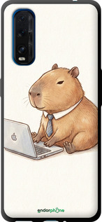 TPU чехол Funny Capybara CEO Working для Oppo Find X2 - 6777b-1891 изображение 