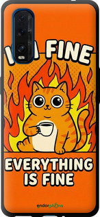 TPU чехол 'Funny Cat' для Oppo Find X2 изображение 5