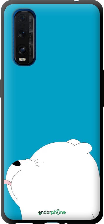 TPU чехол Мишка 1 для Oppo Find X2 - 4358b-1891 изображение 