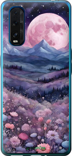 Силиконовый чехол Ночь луна арт для Oppo Find X2 - 6319u-1891 изображение 