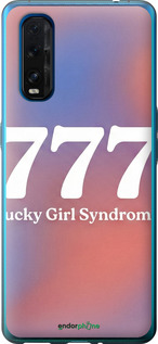 Силиконовый чехол 'Aesthetic Aura Gradient 777 Lucky Energy' для Oppo Find X2 изображение 9