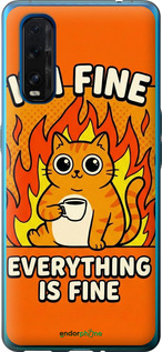 Силиконовый чехол Funny Cat для Oppo Find X2 - 6786u-1891 изображение 