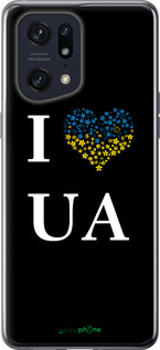 Силиконовый чехол I love UA для Oppo Find X5 Pro - 1112u-2603 изображение 