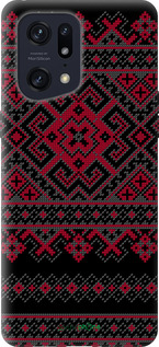 Силіконовий чехол Вишиванка 52 для Oppo Find X5 Pro - 1763u-2603 изображение 