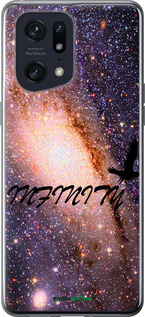 Силиконовый чехол Бесконечность для Oppo Find X5 Pro - 4390u-2603 изображение 