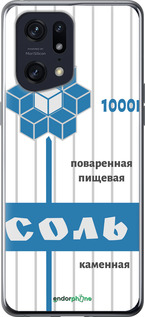 Силіконовий чехол Сіль для Oppo Find X5 Pro - 4855u-2603 изображение 