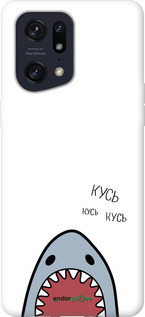 Силиконовый чехол Акула для Oppo Find X5 Pro - 4870u-2603 изображение 