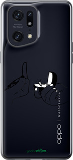 Силиконовый чехол Предложение для Oppo Find X5 Pro - 4898u-2603 изображение 