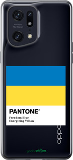 Силиконовый чехол Прапор Пантон для Oppo Find X5 Pro - 5275u-2603 изображение 