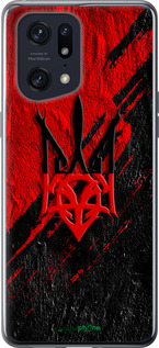 Силіконовий чохол 'Герб v4' для Oppo Find X5 Pro зображення 3