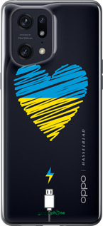 Силиконовый чехол Подзарядка сердца v2 для Oppo Find X5 Pro - 5295u-2603 изображение 