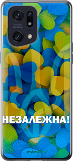 Силиконовый чехол Незалежна для Oppo Find X5 Pro - 5447u-2603 изображение 