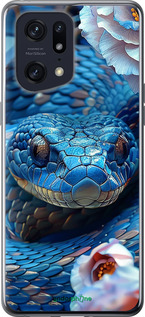 Силиконовый чехол Blue Snake для Oppo Find X5 Pro - 6079u-2603 изображение 
