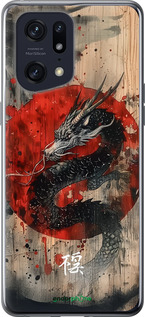 Силиконовый чехол Восточный дух для Oppo Find X5 Pro - 6100u-2603 изображение 