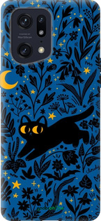 Силиконовый чехол Летняя ночь для Oppo Find X5 Pro - 6472u-2603 изображение 