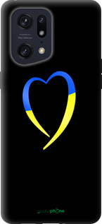 Силіконовий чехол Жовто-блакитне серце для Oppo Find X5 Pro - 885u-2603 изображение 