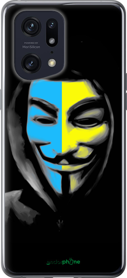 Силиконовый чехол Украинский анонимус для Oppo Find X5 Pro - 1062u-2603 изображение 