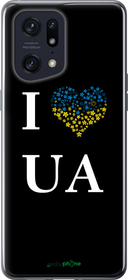 Силиконовый чехол I love UA для Oppo Find X5 Pro - 1112u-2603 изображение 